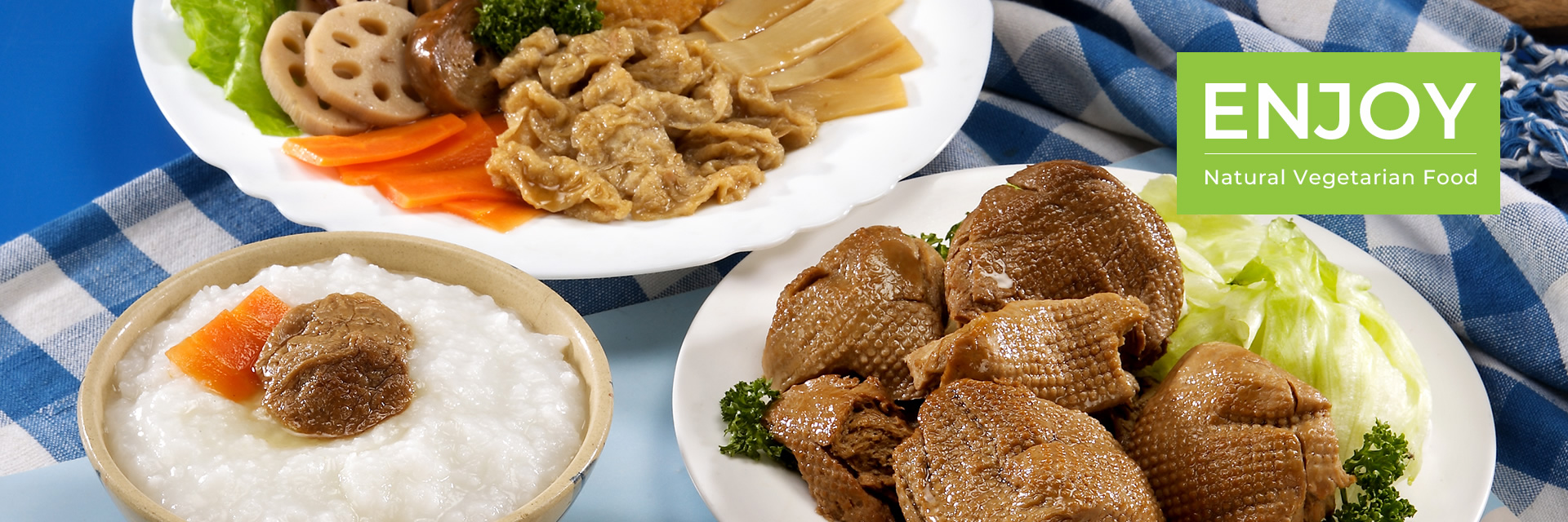 建新食品工業股份有限公司