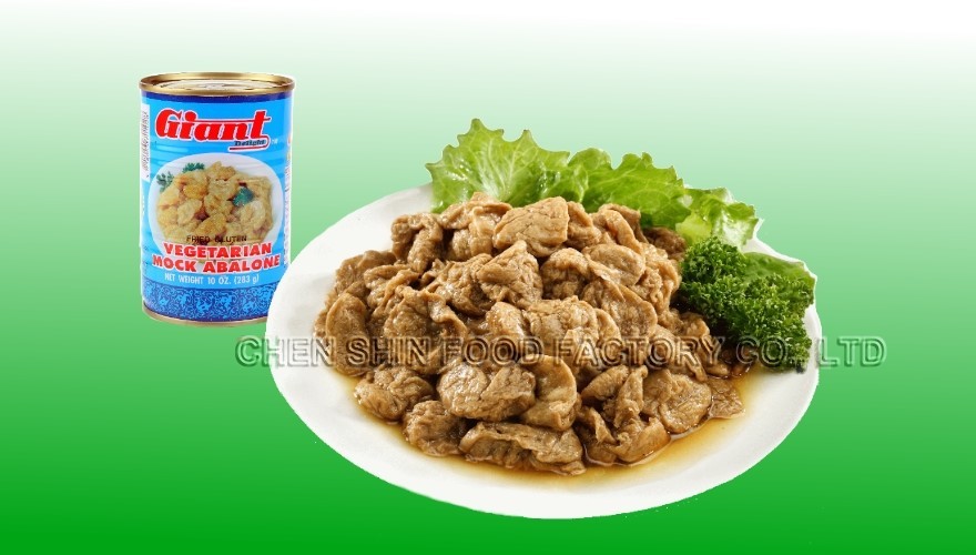 齋鮑魚