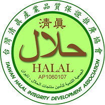 HALAL